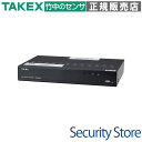 【AHD04R-A】 4CH AHD ハイブリッド デジタルレコーダー TAKEX 竹中エンジニアリング