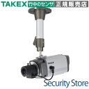 【NBC-DN22V】 デイナイトネットワークカメラ TAKEX 竹中エンジニアリング(2)