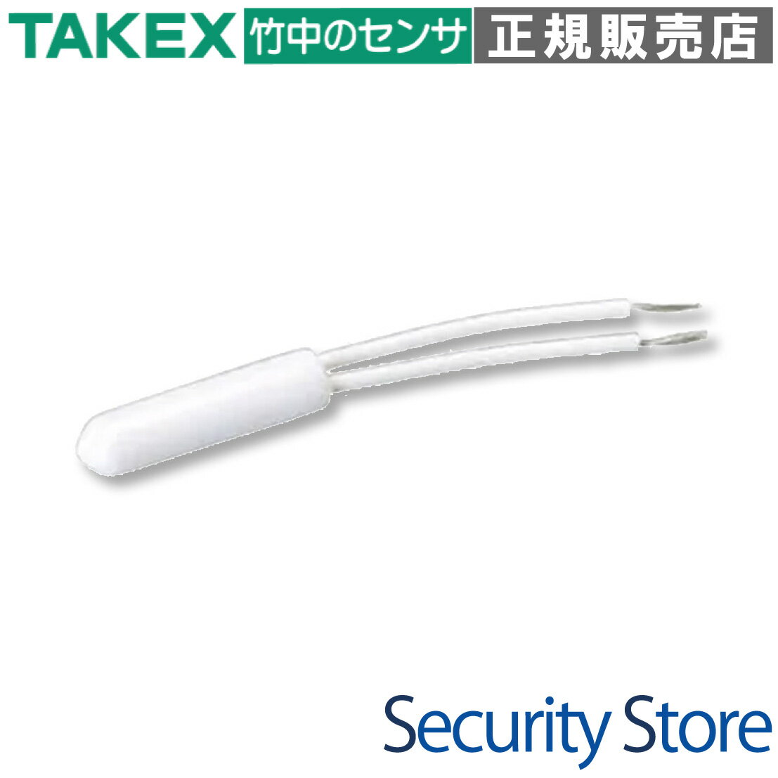 樂天商城 - 【ZT-2】 断線検知端末 TAKEX 竹中エンジニアリング