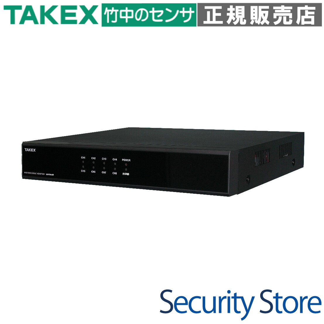 Rakuten - 【VH-VP408】 EX-SDIカメラ電源 8ch TAKEX 竹中エンジニアリング