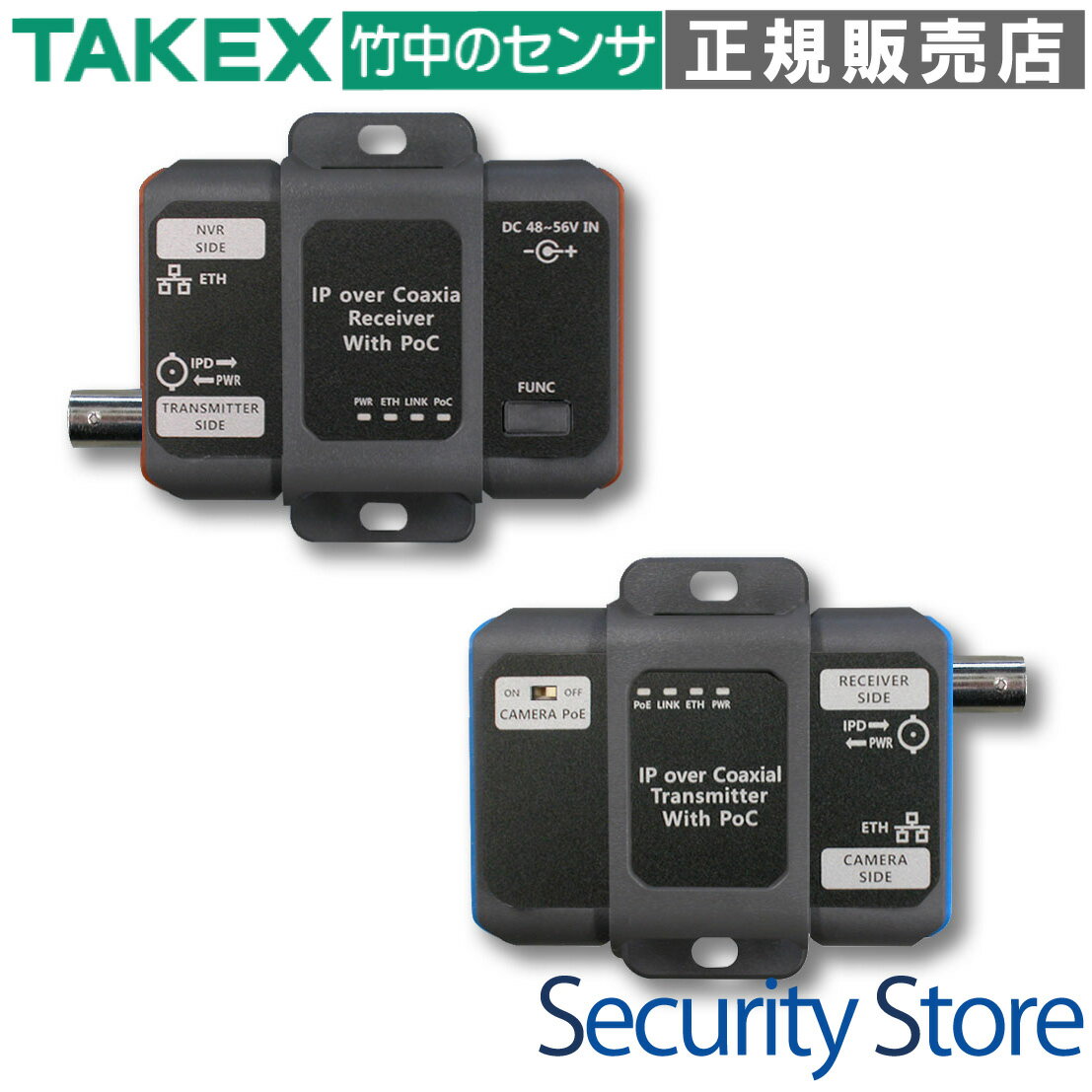 Rakuten - 【NH-IT1400】 IP同軸延長ユニット TAKEX 竹中エンジニアリング