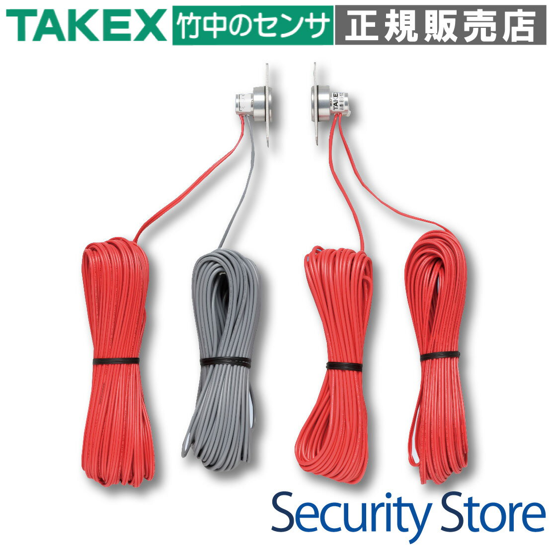 Rakuten - 【BS-10NH】 ヒーター付赤外線ビームスイッチ センサーユニット TAKEX 竹中エンジニアリング