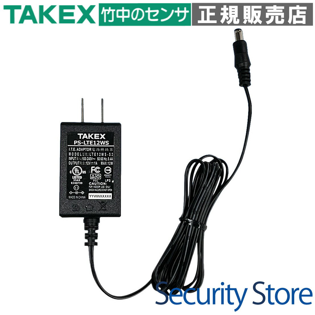 Rakuten - 【PS-LTE12WS】 カメラ電源 TAKEX 竹中エンジニアリング