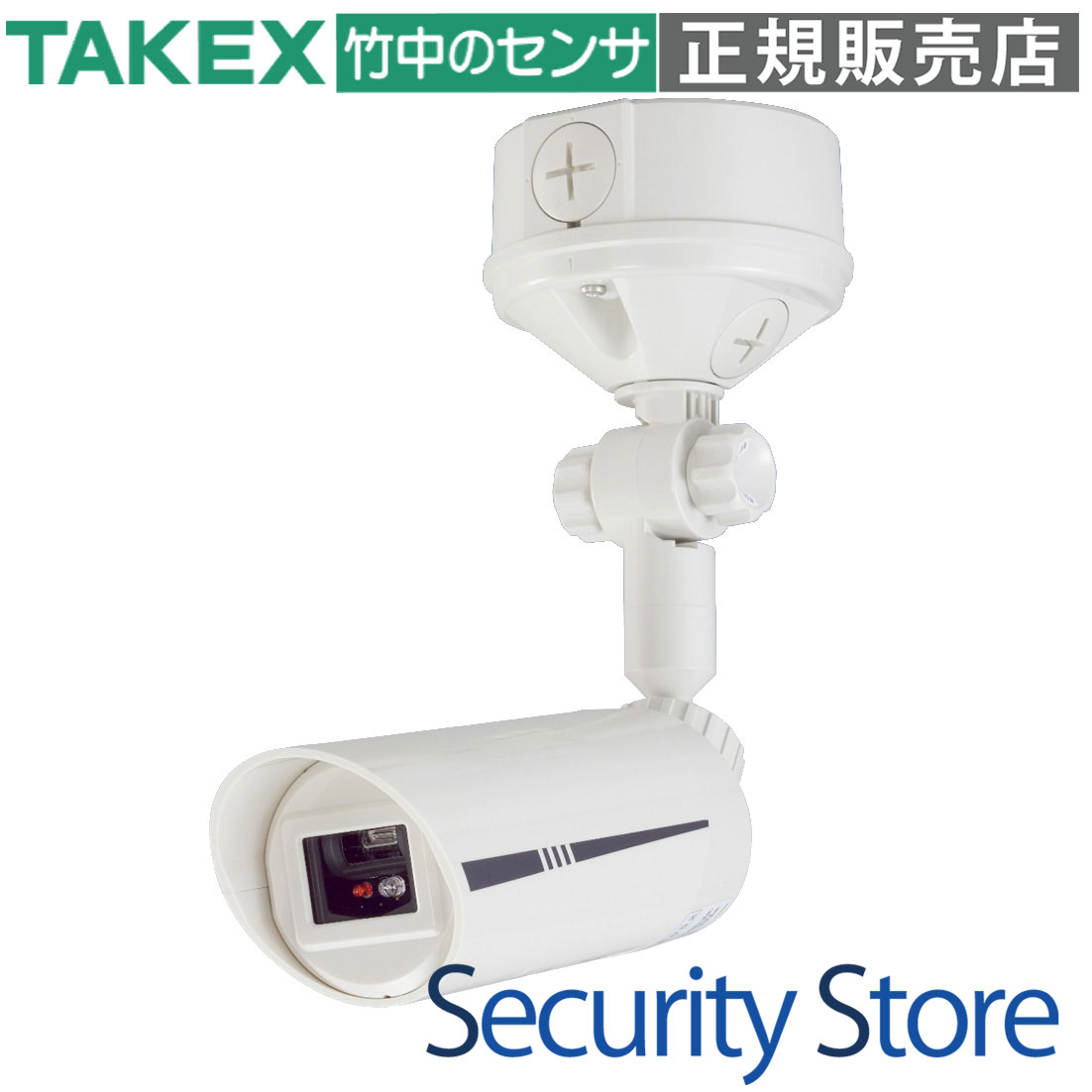 【TXF-124NL(W)】 屋外用炎センサ送信機（4周波切替対応型）ホワイト TAKEX 竹中エンジニアリング