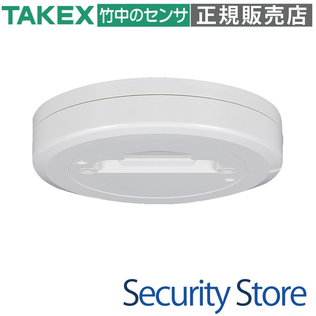 【TXF-102NR】 丸形接点入力送信機（4周波切替対応型） TAKEX 竹中エンジニアリング