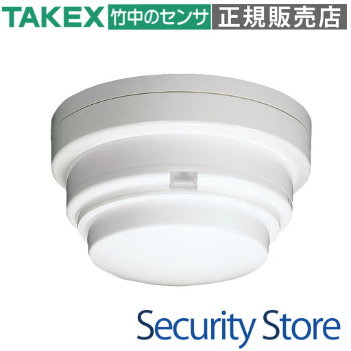 【TXF-102NRD】 差動式熱感知送信機(4周波切替対応型) TAKEX 竹中エンジニアリング 【TXF-102NRD】 差動式熱感知送信機(4周波切替対応型) TAKEX 竹中エンジニアリング
