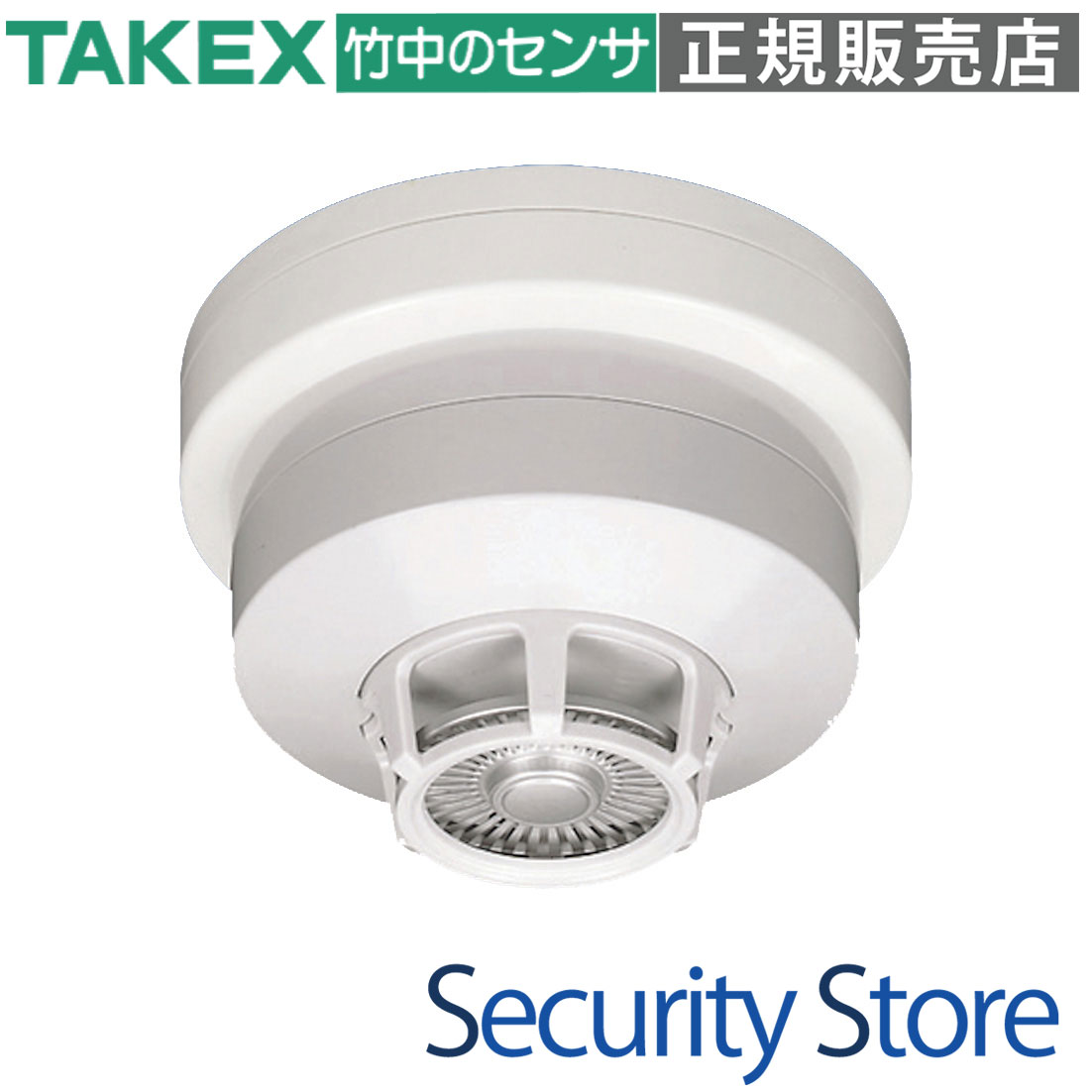 【TXF-102NRF】 定温式熱感知送信機（4周波切替対応型） TAKEX 竹中エンジニアリング
