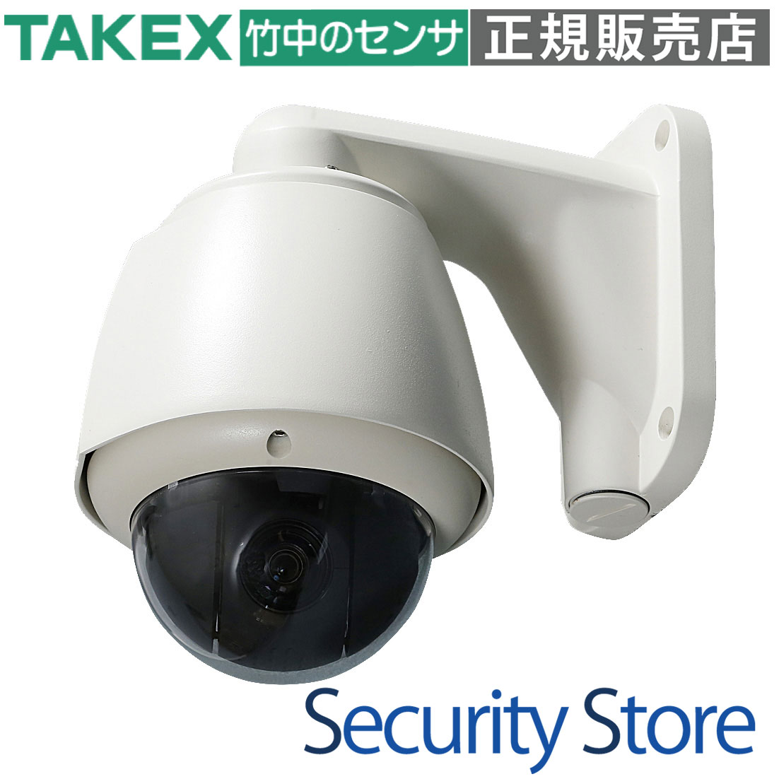 【NPTZ-2310V】 10倍PTZネットワークカメラ TAKEX 竹中エンジニアリング