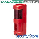 【LFS-12RN】 LEDフラッシュ TAKEX 竹中エンジニアリング