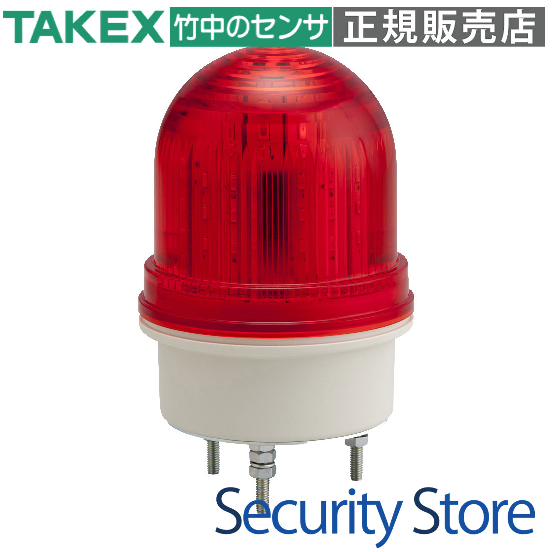 Rakuten - 【KLE-180RK】 高輝度LED小型回転点滅灯 TAKEX 竹中エンジニアリング