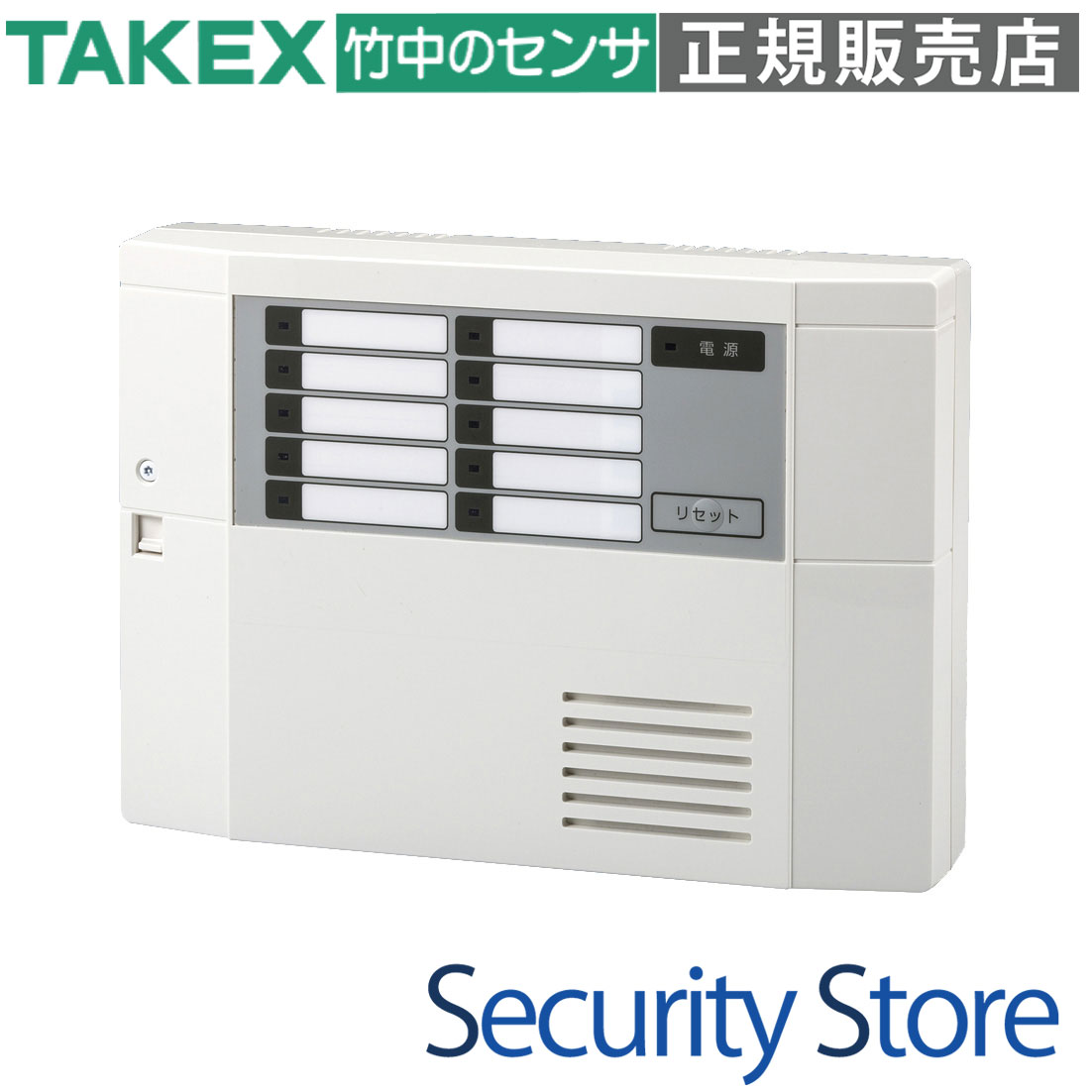 【RD-101N】 回線表示器 TAKEX 竹中エンジニアリング