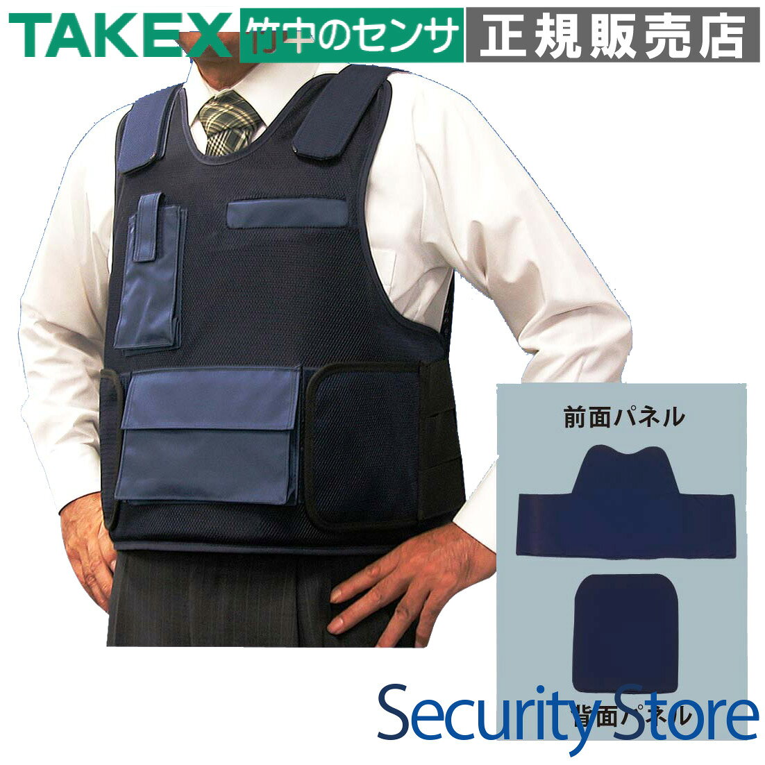商品画像2