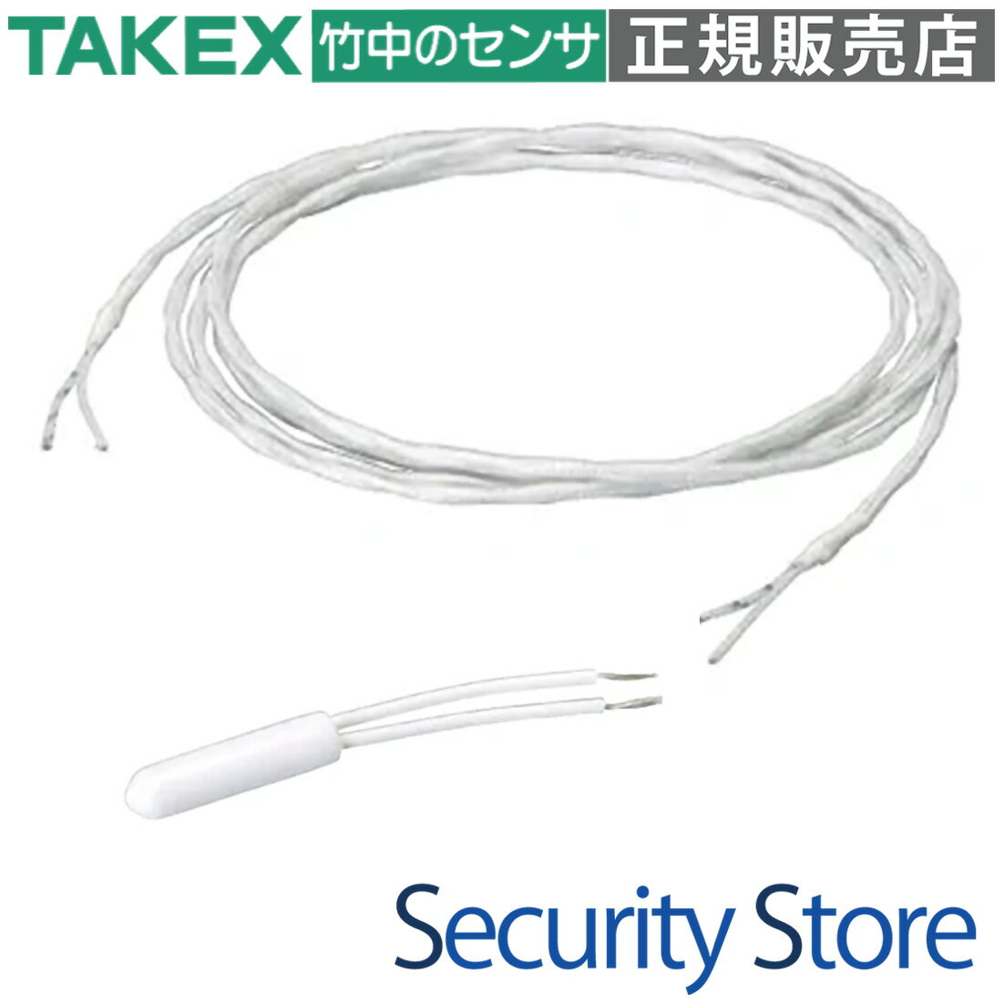 Rakuten - 【Z-AD-RS-30】 リード線式センサー 30m TAKEX 竹中エンジニアリング