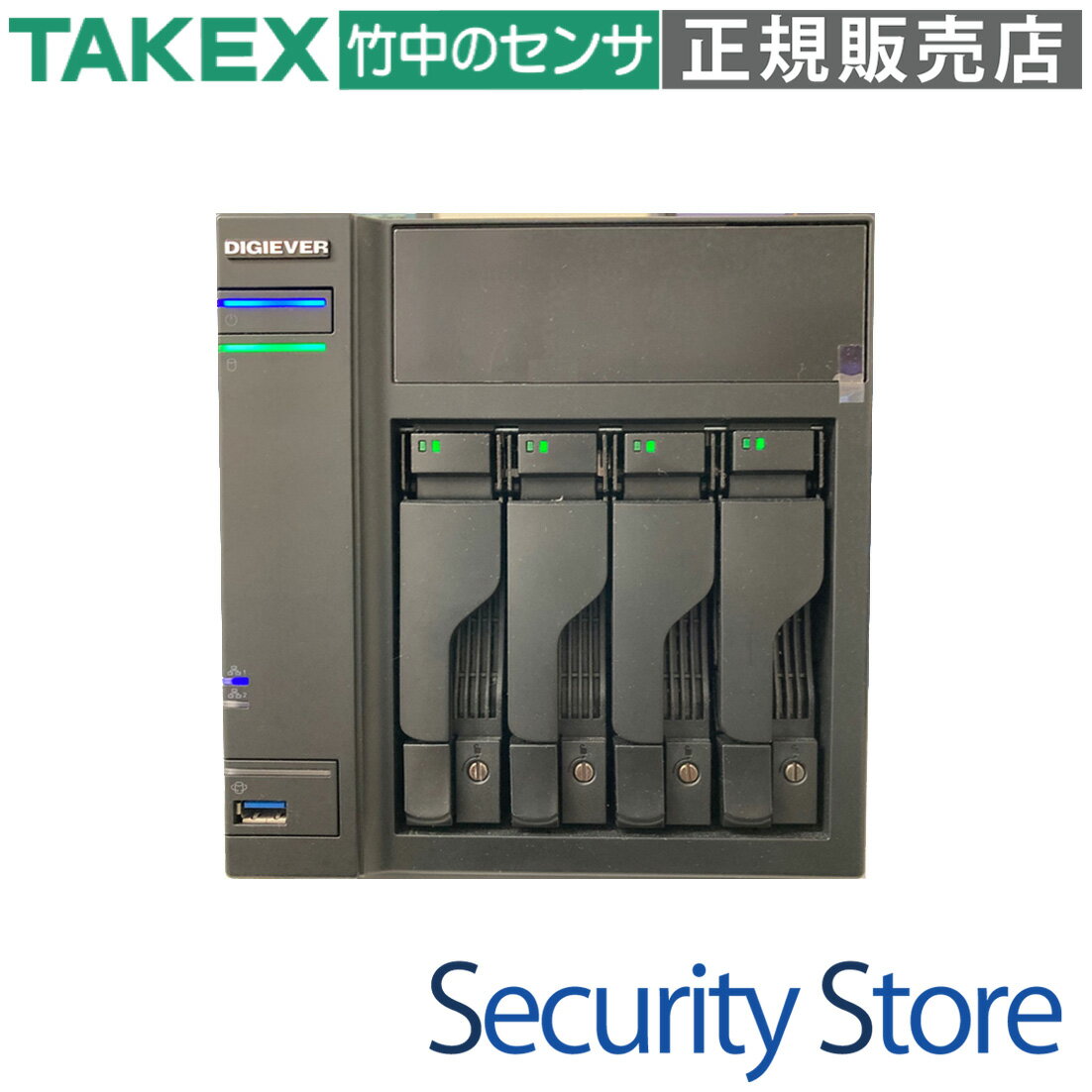 【DS-4205UHD/100】 5ch ネットワークレコーダー HDD最大4台 TAKEX 竹中エンジニアリング