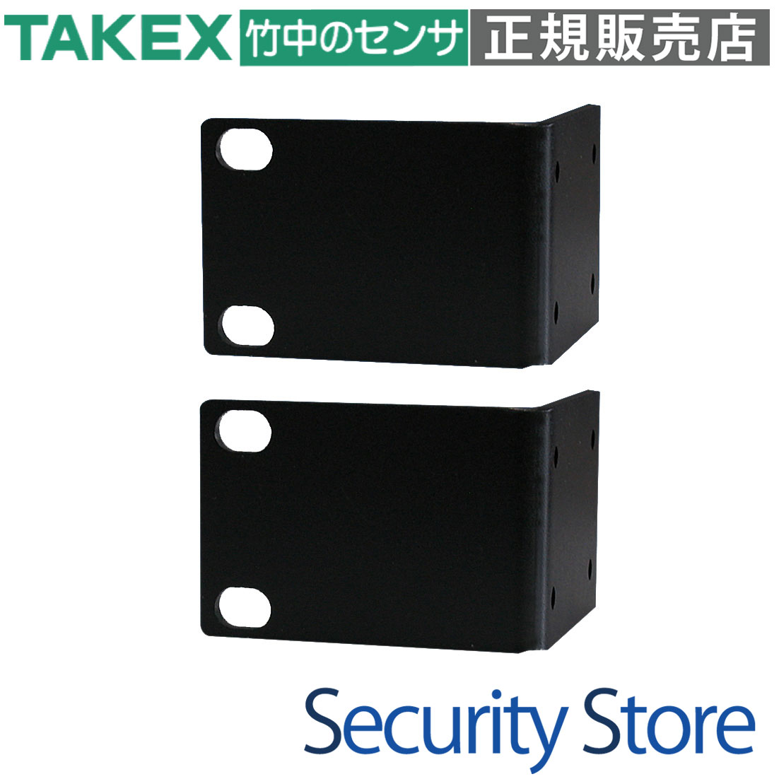 【K-618EI】 ラックマウント金具 TAKEX 竹中エンジニアリング