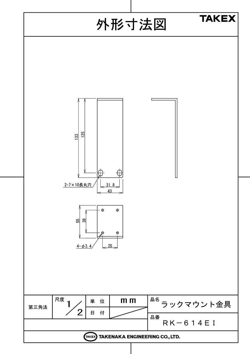 MINOX デジタルカメラ ミノックス DCC Leica M3 (5.0) 500万画素 60302