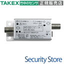【VH-RV300】 HD-SDIリピーター TAKEX 竹中エンジニアリング