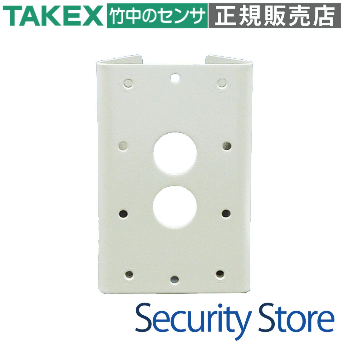 【VA-83AP】 ポールアタッチメント TAKEX 竹中エンジニアリング