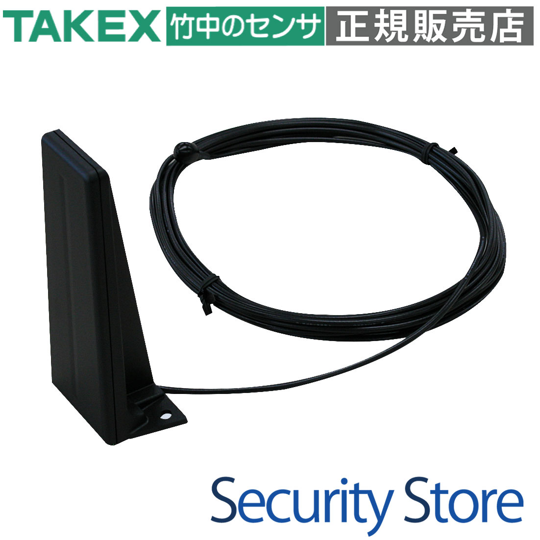 Rakuten - 【CC-AN10】 延長アンテナ TAKEX 竹中エンジニアリング