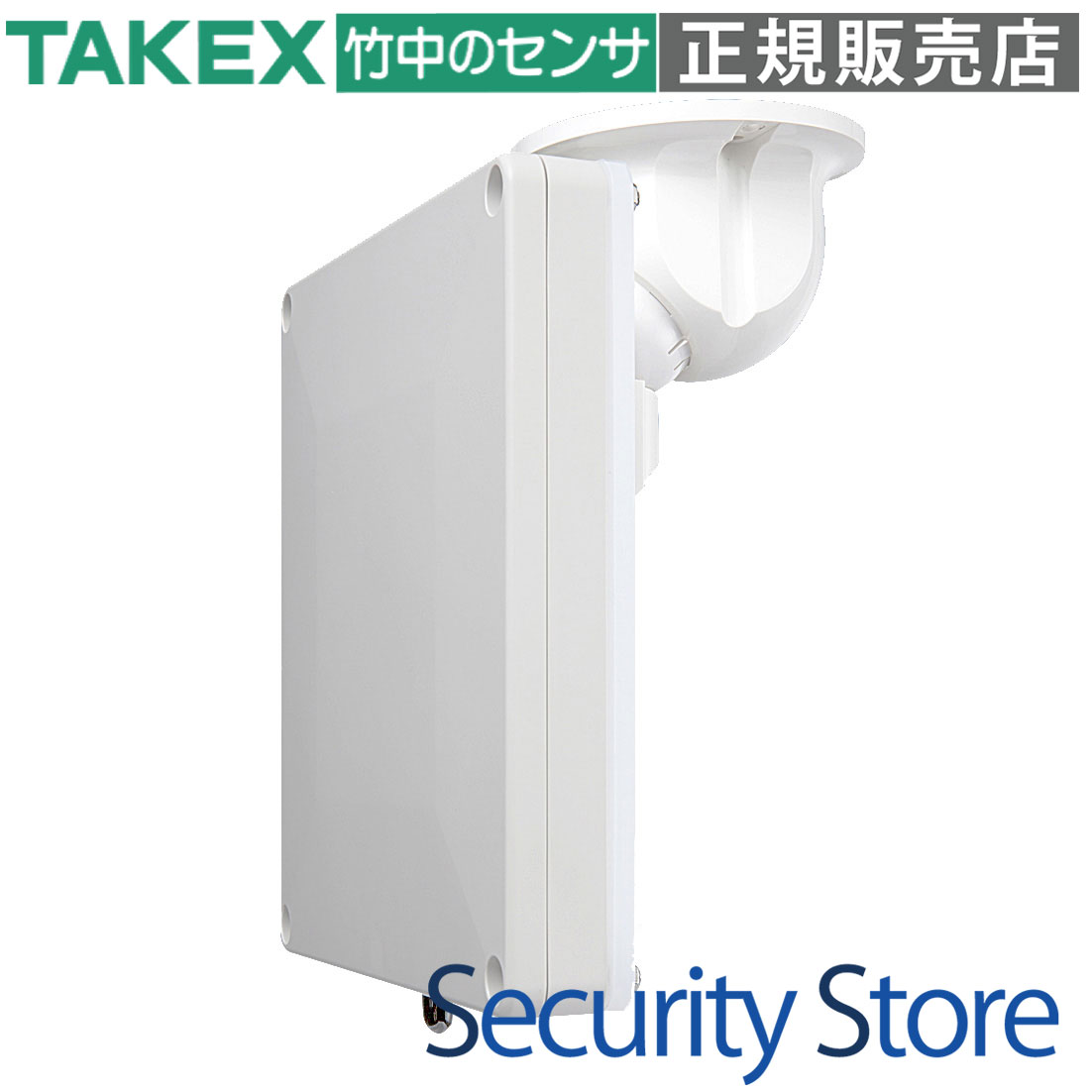 Rakuten - 【CC-DAN10AT】 指向性アンテナ TAKEX 竹中エンジニアリング