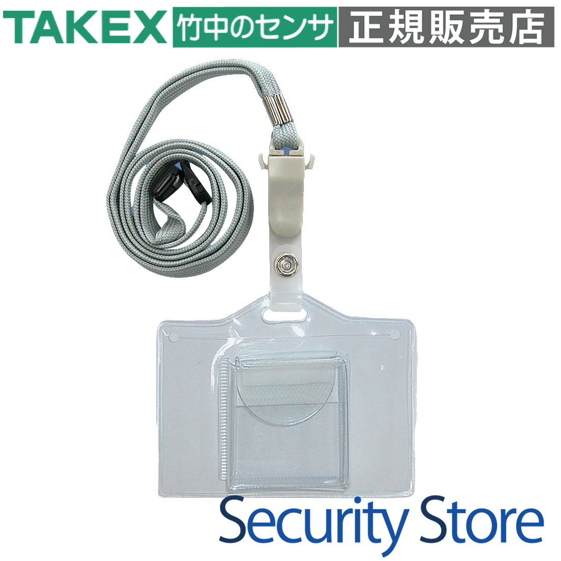 Rakuten - 【CC-KH】 コンタクトコール用カードホルダー TAKEX 竹中エンジニアリング