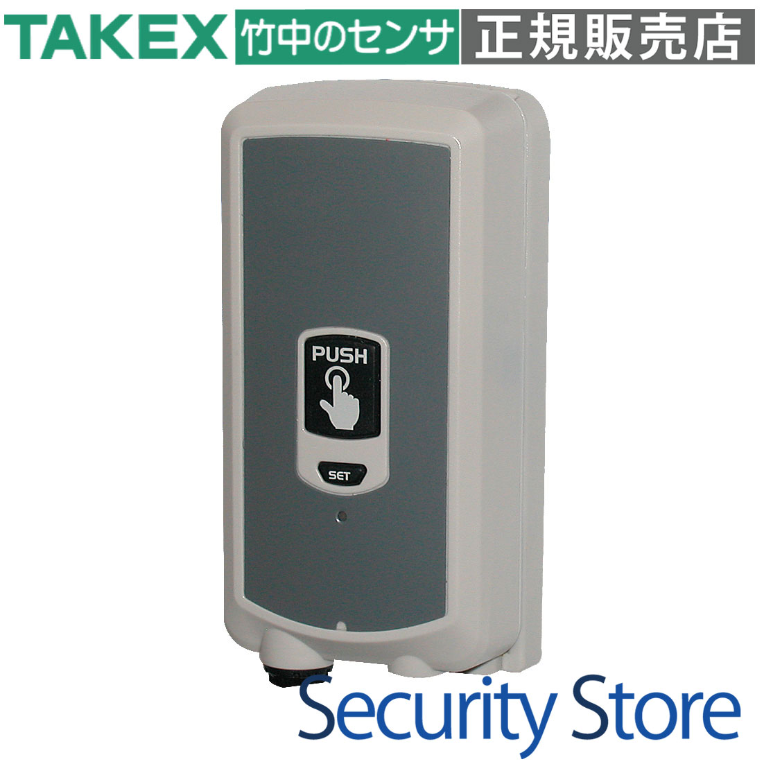 樂天商城 - 【DK-SF03TKX】 簡易型Eメール通報装置（屋内・屋外用） TAKEX 竹中エンジニアリング
