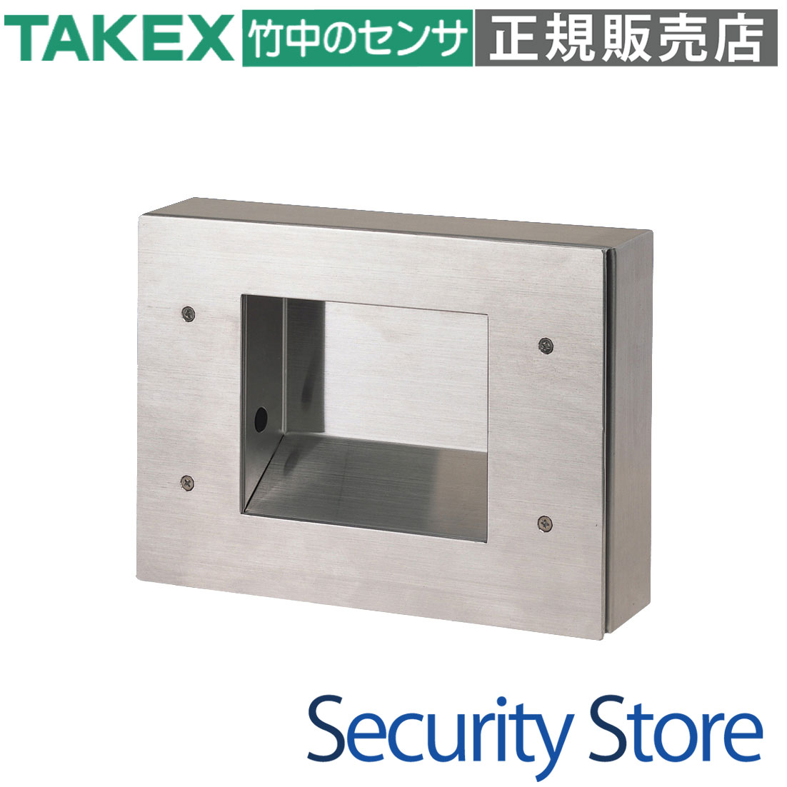 Rakuten - 【FRB-02】 露出BOX TAKEX 竹中エンジニアリング
