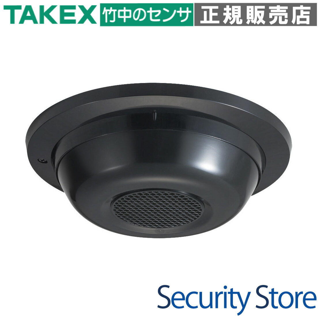 Rakuten - 【GS-1000(BL)】 ガラス破壊センサー ブラック TAKEX 竹中エンジニアリング