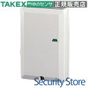 【LR-12】 ラッチリレーユニット TAKEX 竹中エンジニアリング(2)