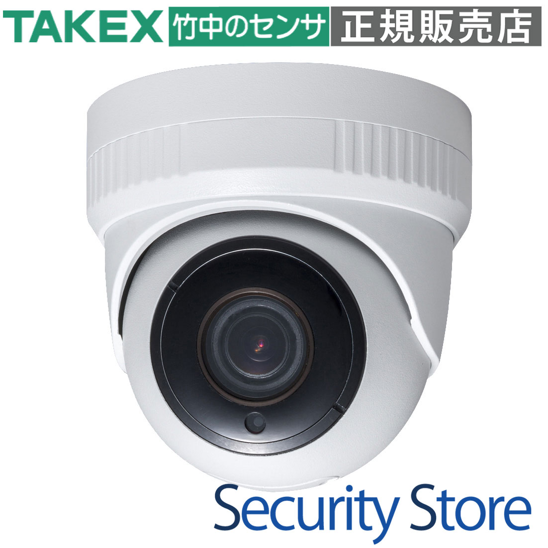 【NOC-IR22T】 屋外用デイナイトカプセルネットワークカメラ TAKEX 竹中エンジニアリング