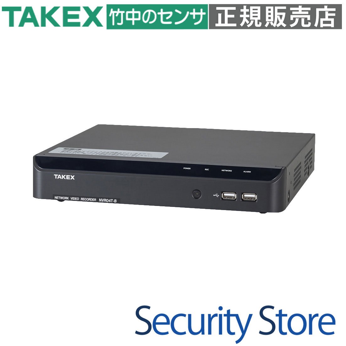Rakuten - 【NVR04T-B】 ネットワークビデオレコーダー TAKEX 竹中エンジニアリング