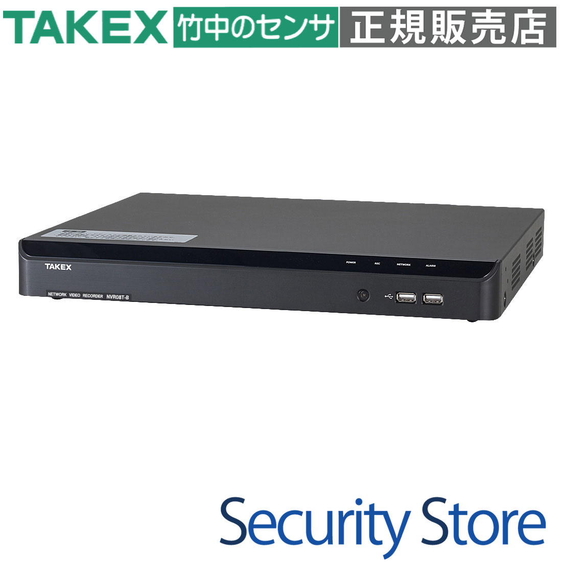 【NVR08T-B】 ネットワークビデオレコーダー TAKEX 竹中エンジニアリング