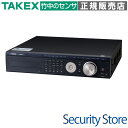 【NVR32R-A】 ネットワークビデオレコーダー TAKEX 竹中エンジニアリング