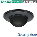 【PA-6820W(BL)】 パッシブセンサー ブラック TAKEX 竹中エンジニアリング|詳細画像