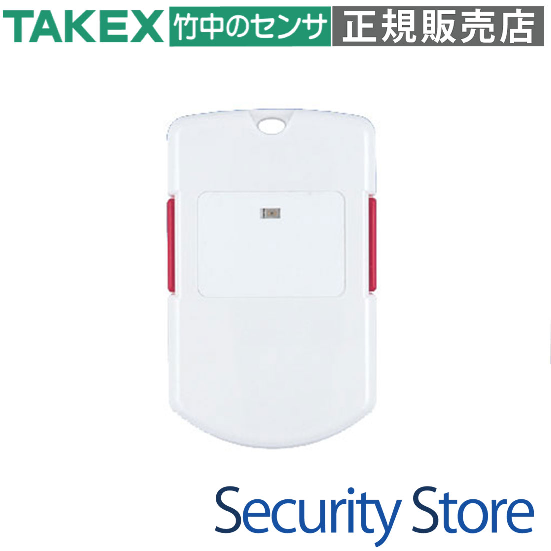 Rakuten - 【TXF-122】 ペンダント型送信機 TAKEX 竹中エンジニアリング