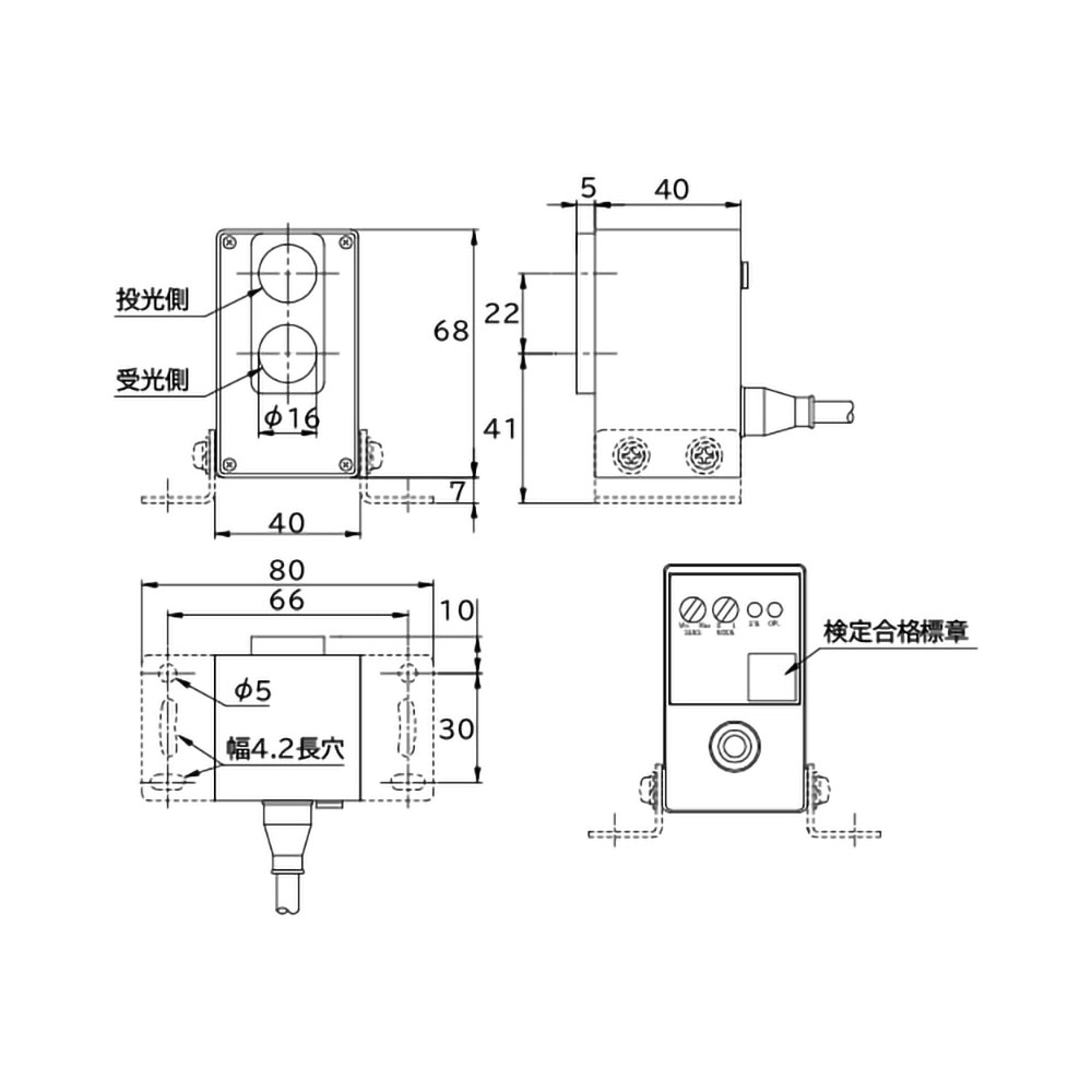 【XGM2-M5A】 バリヤセンサー TAKEX 竹中エンジニアリング