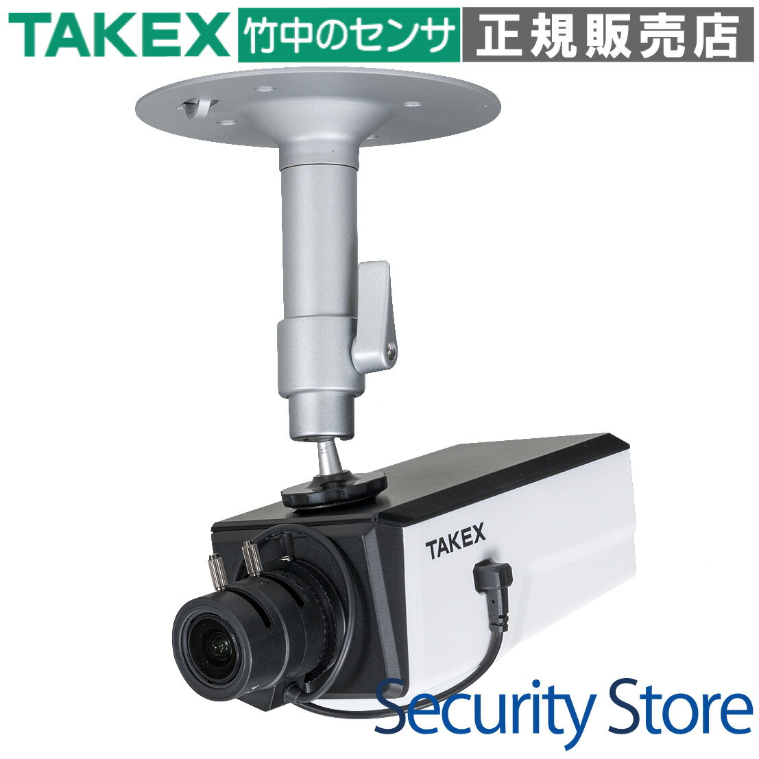 【NBC-DN50i】 5メガデイナイトネットワークカメラ TAKEX 竹中エンジニアリング