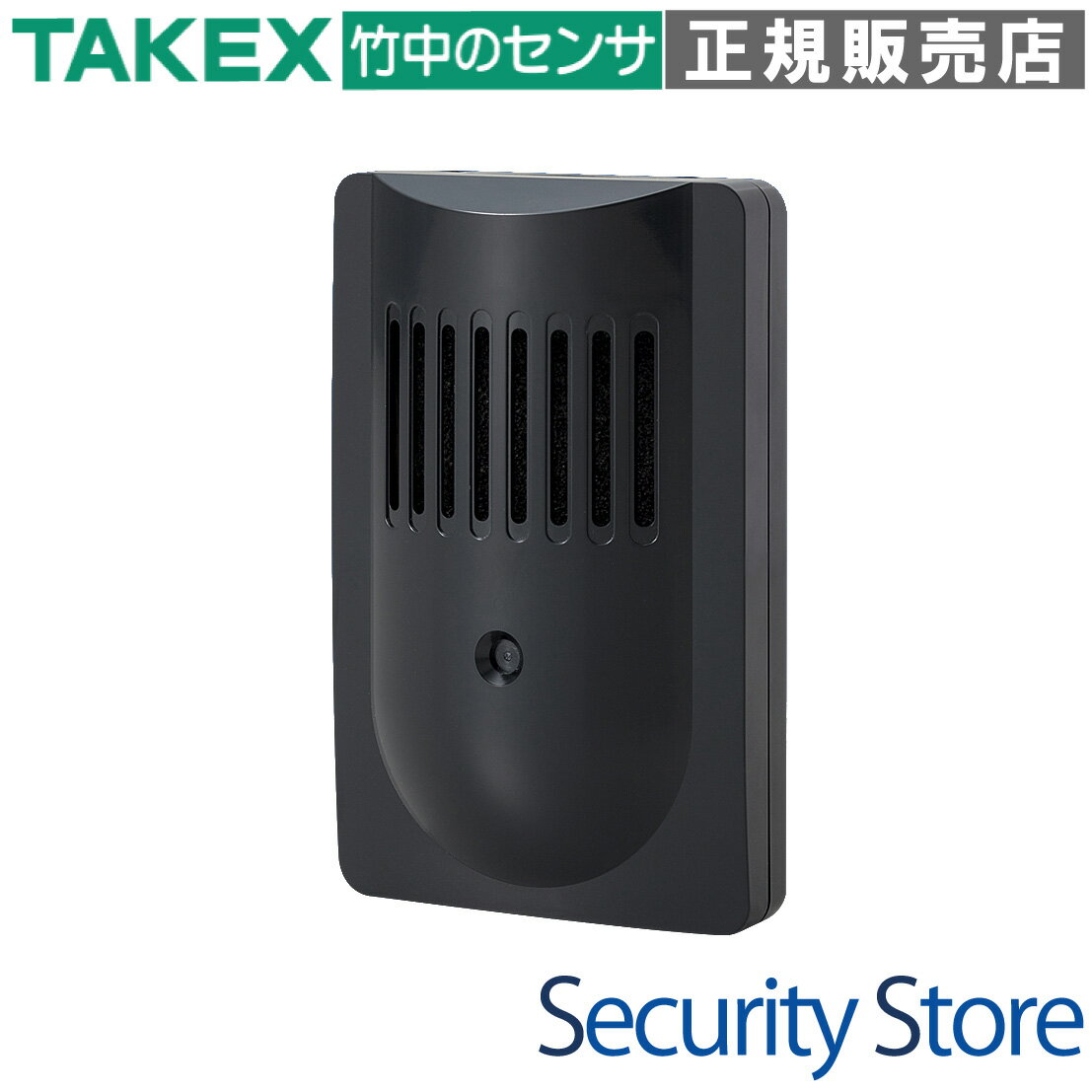 【AS-12TBL】 マルチサイレン TAKEX 竹中エンジニアリング