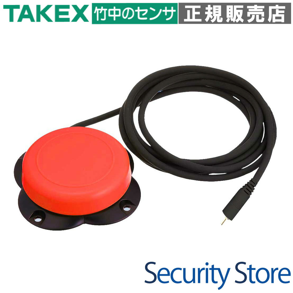 Rakuten - 【PC-1】 ポンコール TAKEX 竹中エンジニアリング