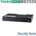 【AHD404R-B】 AHDデジタルレコーダー TAKEX 竹中エンジニアリング
