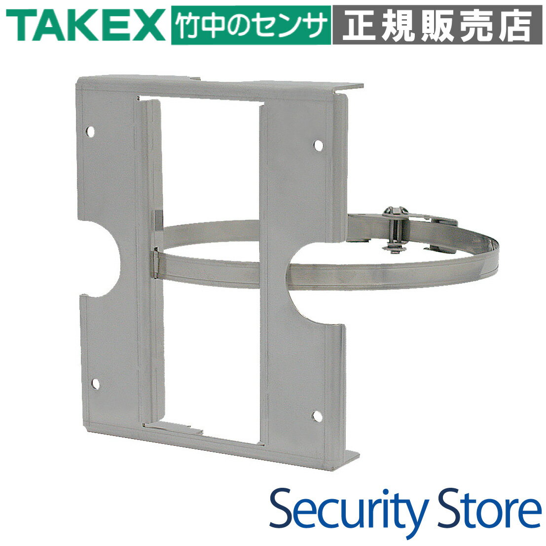 Rakuten - 【BP-104】 ポールアタッチメント TAKEX 竹中エンジニアリング