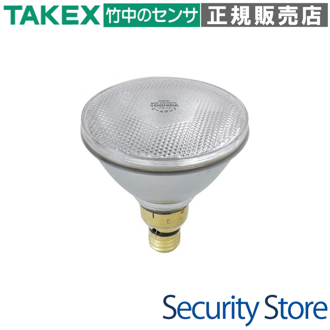 NEC BRF110V80W 8個セット 楽天市場】brf110v80w ledの通販