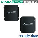 【DA-LP1101TRi】 PoE+長距離延長ユニット TAKEX 竹中エンジニアリング