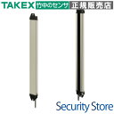 【SSXU20-T240】 超薄型ワイドエリアセンサー TAKEX 竹中エンジニアリング