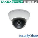 【VCC-WC20AH】 AHDワイドビューカラーカメラ TAKEX 竹中エンジニアリング