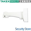 【WM-01i】 壁面ブラケット TAKEX 竹中エンジニアリング