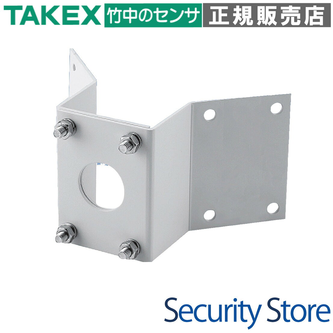 【WC-02i】コーナー取付金具 TAKEX 竹中エンジニアリング
