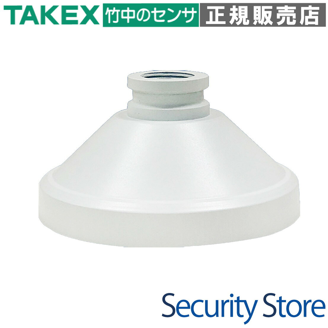 【MA-02i】カメラ取付ベース TAKEX 竹中エンジニアリング