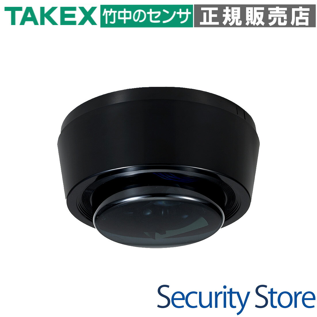 【TAKEX】残留者センサー PR-900(BL) ATMコーナーや個室内の「完全静止」した人物を確実に捕捉。赤外線による物理的な距離測定方式により、従来の熱検知では難しかった長時間の残留検知を実現した高信頼性センサーです。 ◆ 主な特長 ・完全に静止した人体の検出が可能 距離を計測するアクティブ方式を採用。エリア内で完全に動かなくなった人物も逃さず検知し続けます。 ・衣類や姿勢に左右されない安定性 「距離」を直接測定するため、黒色の服や人体の姿勢、体格に左右されず、あらゆる条件で安定した検知精度を維持します。 ・掃除ロボット等の誤報を防ぐ「不感知帯」設定 床面から一定の高さまでを検知しない設定が可能なため、夜間の掃除ロボットや小動物による誤報を防ぎます。 ・独立7本ビームによる死角のない警戒 計7本の独立したビームが個別に距離を測定。検知エリア内であれば、どこにいても死角なく捉えます。 ・最大8台までの相互干渉防止 同期接続により、複数のセンサーが隣接する場所でも干渉による誤動作を防ぎます。 ・施工をスムーズにするオート学習機能 電源投入時に床面までの距離を自動測定・記憶。現場ごとの複雑な設定作業を大幅に軽減します。 ◆ 主な用途 ・銀行ATMコーナーの残留者検知 ・深夜、早朝の無人店舗の防犯監視 ・個室トイレや更衣室内の急病者、残留者確認 ・店舗入り口での滞留、混雑状況把握 ◆ LED表示灯の状態 動作状態 詳細説明 ウォームアップ 電源投入後、約30秒間は内部回路の安定化と同期確認を行います。 監視状態 正常監視中。LEDは消灯します。 検知状態 エリア内に物体を検知し、赤色LEDが点灯。接点を出力します。 初期化エラー 赤色LEDが高速点滅。床面距離が範囲外、または反射不足です。 ◆ 製品仕様 品名 残留者センサー 品番 PR-900(BL) 検出方式 近赤外線ビーム直接反射方式（測距方式） 設置高さ 1m～4m 警戒エリア スポット警戒 7本（直径1m / 高さ3m時） 電源電圧 DC10.8V～30V（極性あり） 消費電流 160mA以下 警報出力 無電圧接点（c接点）AC/DC30V・0.5A 設置場所 屋内：天井面取付 周囲温度 -20度～+55度（結露なきこと） 質量 約250g ◆ よくある質問（FAQ） Q：一般的な人感センサー（PIR方式）との違いは？ A：人感センサーは熱の変化を検知するため静止した人を検知できません。本機は「距離」を測るため静止した人も確実に検知します。 Q：服の色が黒くても検知できますか？ A：はい。反射量ではなく距離を測定しているため、黒い服でも安定して検知可能です。 Q：掃除ロボットを検知してしまいますか？ A：「不感知帯」設定により、床に近い位置で動く物体を除外できるため、誤報を防げます。 Q：設置後のメンテナンスは必要ですか？ A：床にマットを敷くなど環境が変わった場合は、電源を再投入して床面距離を再学習させてください。 Q：屋外で使用できますか？ A：本製品は屋内専用です。太陽光や雨が当たる場所での使用は避けてください。竹中エンジニアリングの残留者センサーPR-900(BL)は、物理的な距離測定方式により、熱検知では難しい完全静止した人物を確実に検知。ATMコーナーや個室監視に、掃除ロボットの誤報を防ぐ不感知帯設定や相互干渉防止機能を備えています。