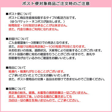 送料無料★[8箱]2ウィークメニコン プレミオ マルチフォーカル 遠近両用 遠視用 1箱6枚入 8箱セット 2週間交換 2ウィーク 2WEEK Menicon Premio